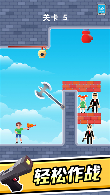 ����Ӣ����ս��Ϸ