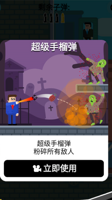 �ӵ�������Ϊ��