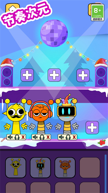 �����Ԫ��Ϸ