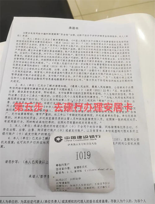 ��ɽ��Ȫ�ǰ����°�����