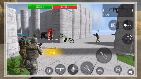 外星来袭游戏安卓版 外星来袭游戏安卓版