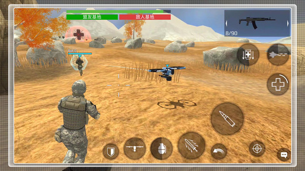 外星来袭游戏安卓版 外星来袭游戏安卓版