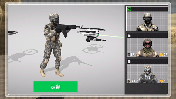 外星来袭游戏安卓版 外星来袭游戏安卓版