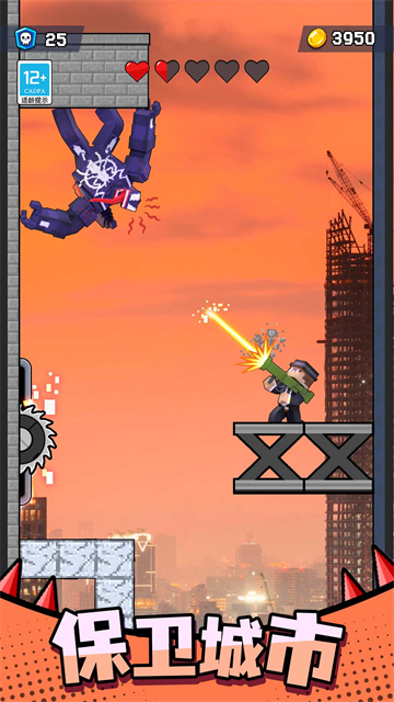 ����Ӣ�۶Ծ����°�