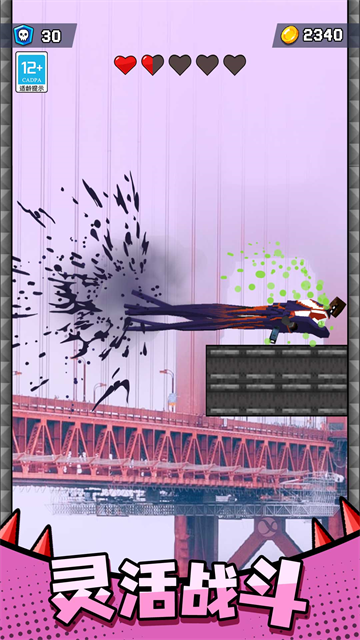 ����Ӣ�۶Ծ����°�