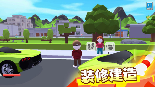 ����������Ϸ