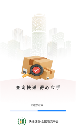 ����ٲ�app