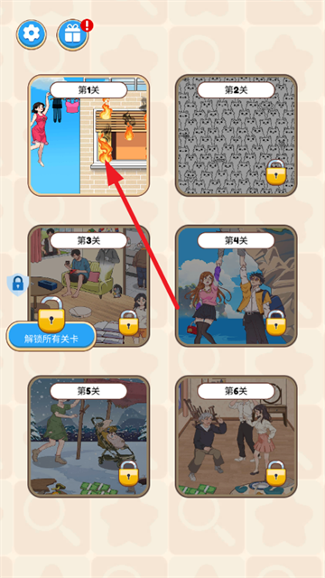 ����Զ�����Ϸ