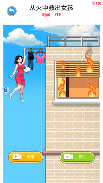 ����Զ�����Ϸ