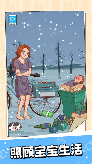 ����Զ�����Ϸ