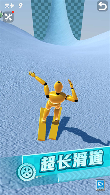 ����ɲ��ס��Ϸ