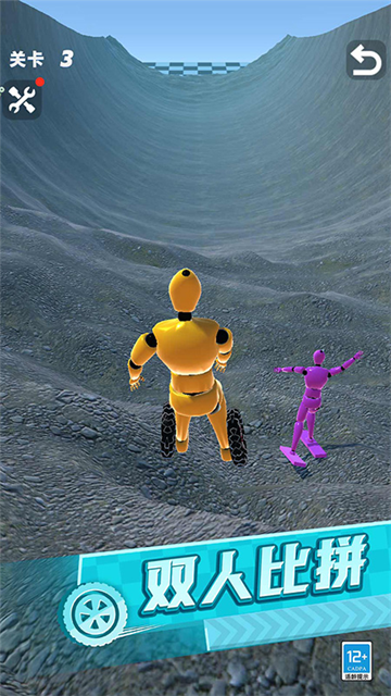 ����ɲ��ס��Ϸ