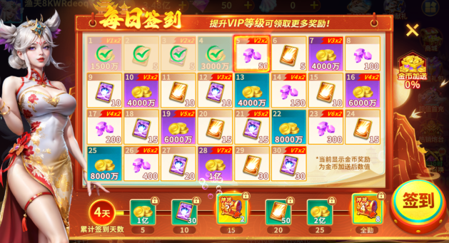 ��������3d����������