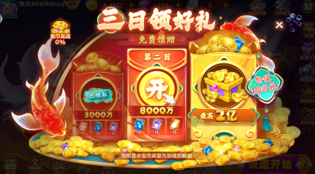 ��������3d����������