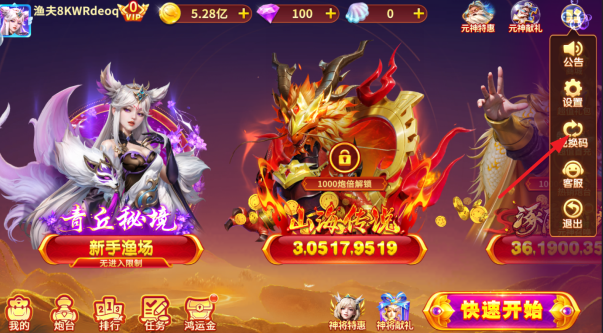 ��������3d����������