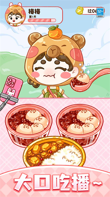 �����������°�