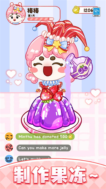 �����������°�