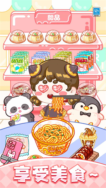 �����������°�