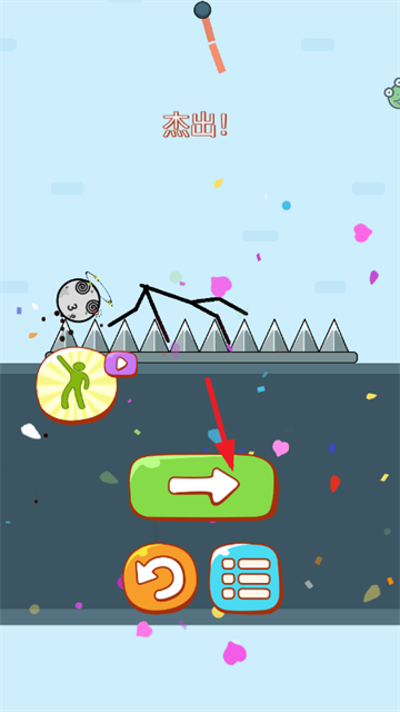 ��������ռǰ�׿��