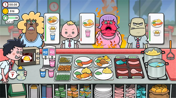 ���ʳ����Ϸ