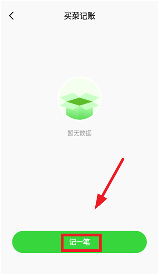 ��������Ż�app