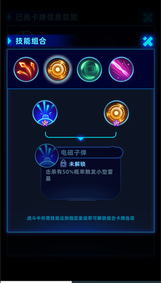 �޺������Ϸ