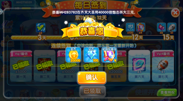 ������Ϸ����׿�����°汾����