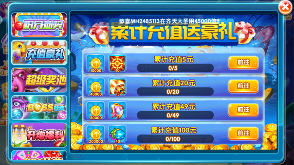 ������Ϸ����׿�����°汾����