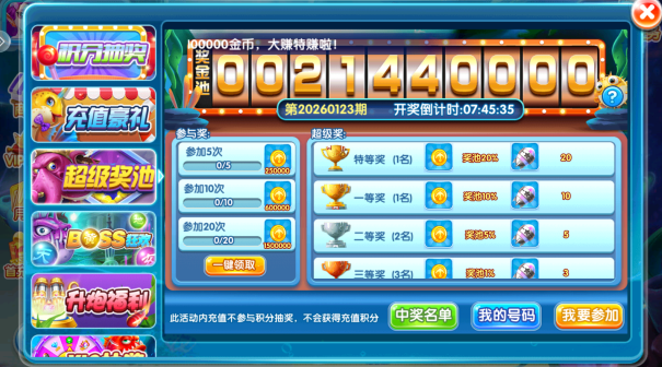 ������Ϸ����׿�����°汾����