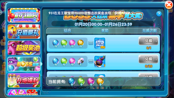 ������Ϸ����׿�����°汾����