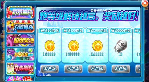 ������Ϸ����׿�����°汾����