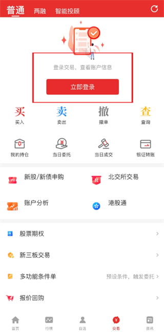 �츮С���App����