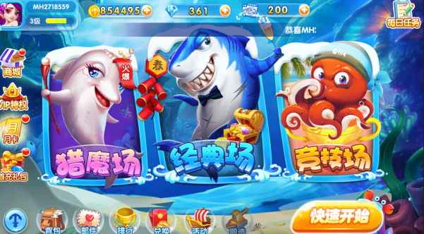 ��������IOS�汾����