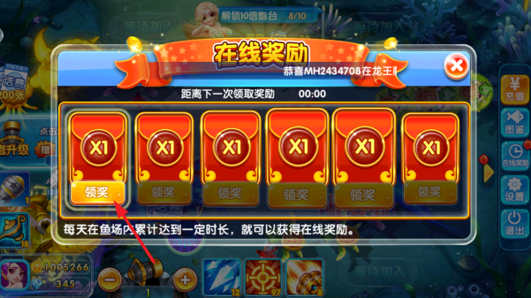 ��������IOS�汾����