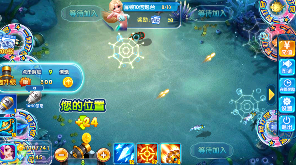 ���̵��沶����������������