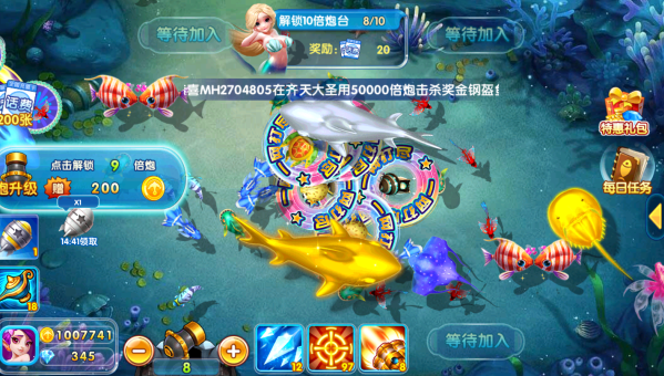 ���̵��沶����������������