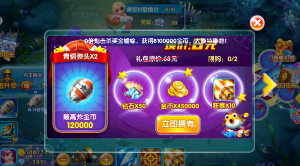 ���̵��沶����������������