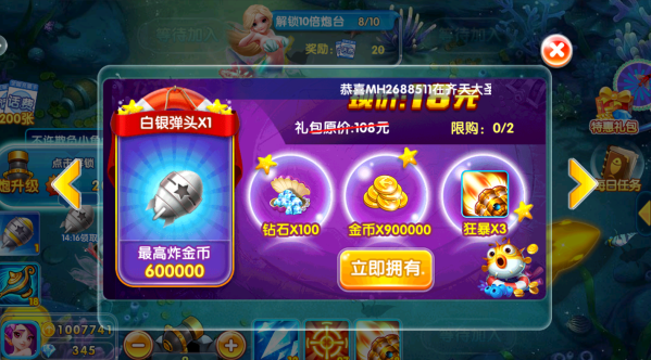 ���̵��沶����������������