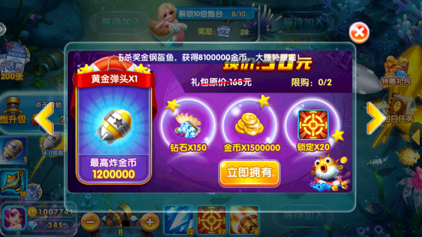 ���̵��沶����������������