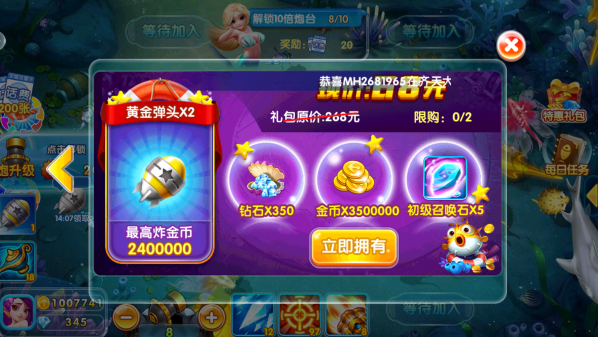 ���̵��沶����������������