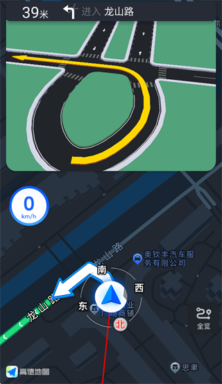 ʵʱ���ϵ���app