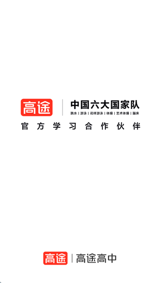 ��;����app�������