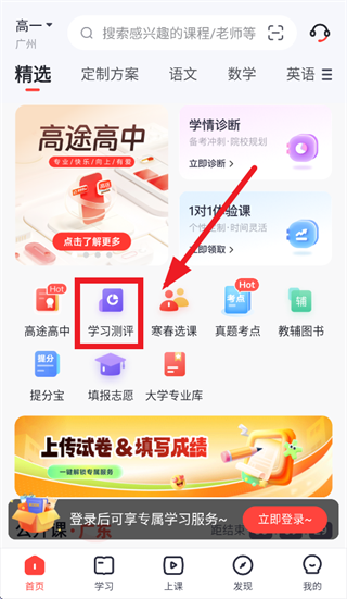 ��;����app�������