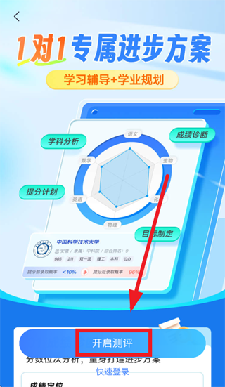 ��;����app�������