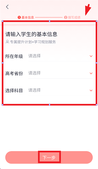 ��;����app�������