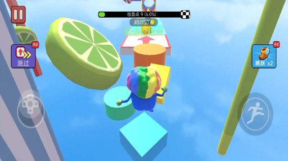 �����ܿ�������°�