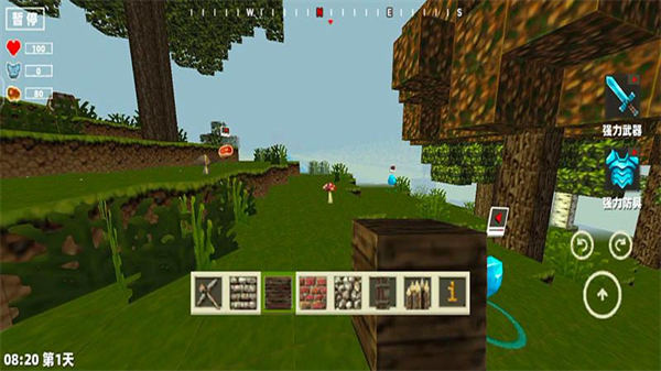 ���������������°�