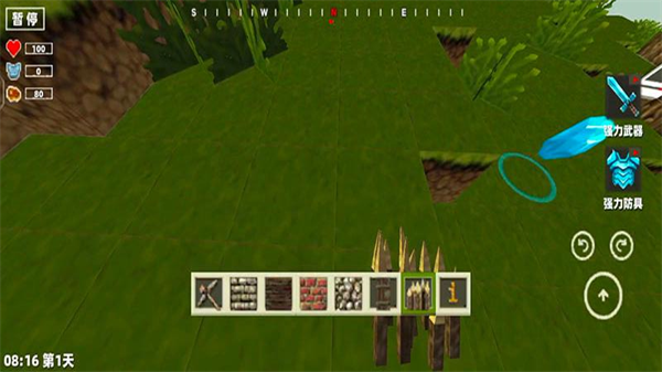 ���������������°�