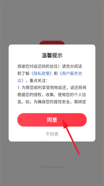 �������ٷ���