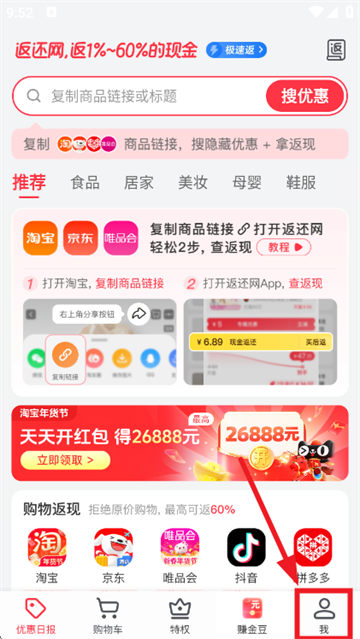 �������ٷ���